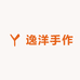 逸洋手作毛线店