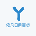依凡日用百货