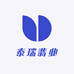 泰瑞翡业