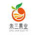 大同朱三果业