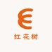 红花树杂货铺