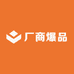 云南无痕渼生物科技有限公司