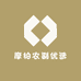 摩柏农副优选