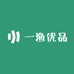 一渔优品