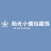 阳光小儒钰个体店