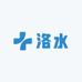 洛水三仟