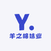 羊之棉袜业