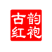 武夷山市古韵红袍岩茶厂个体店