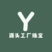 源头工厂珠宝