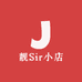 铝单板一靓Sir