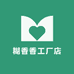 糊香香工厂店