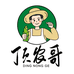 永安市顶农哥食品有限公司
