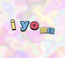 iYO潮玩