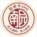 南园食品企业店