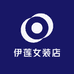 伊莲女装店