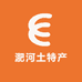 淝河土特产