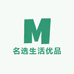 名选生活优品