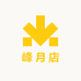 云帆百沃店