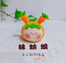 林姑娘手工饰品