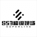 海口龙华区超级现场王少预定文化传媒工作室的小店个体店