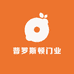 浙江普罗斯顿门业