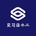 见习店小二