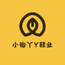 小脚丫Y鞋业