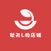 秋天L的店铺