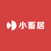 小畜居