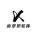 席梦思软体工厂