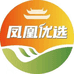 凤凰文众商贸有限责任公司