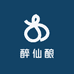 醉仙酿