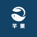 芊薰