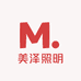 美泽照明