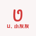 U.小灰灰