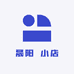 晟阳嘚小店