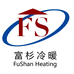 上海富杉暖通企业店