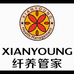 纤养美容美体管
