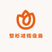 塑形减脂瘦身