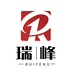 云南瑞峰食品昭通小肉串