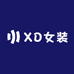 XD女装服饰