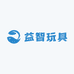 益智玩具总动车