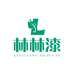 赣州吉木府家具有限公司