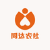 同达农社