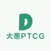 大葱PTCG