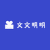 江心店铺