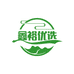 鑫裕优选