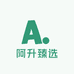 阿升臻选