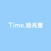 Time拾光里女装实体