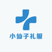 小仙子礼服工厂